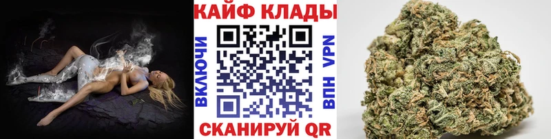 Как найти наркотики Суровикино АМФЕТАМИН  COCAIN  БУТИРАТ  Меф  Марихуана  Альфа ПВП 