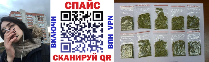 БУТИРАТ 99%  купить наркоту  Суровикино 