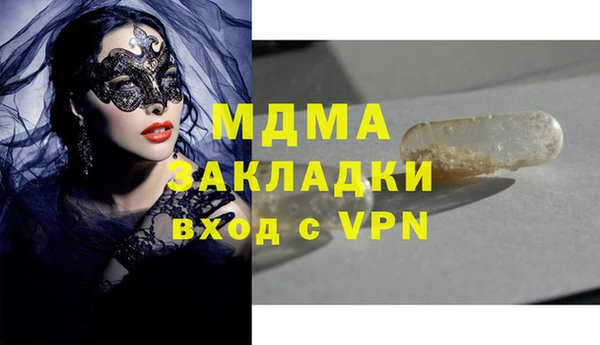 кокс Алексин