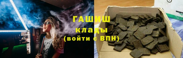 кокаин премиум Алзамай