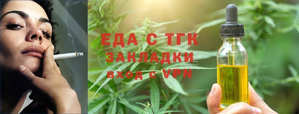 кокаин премиум Алзамай