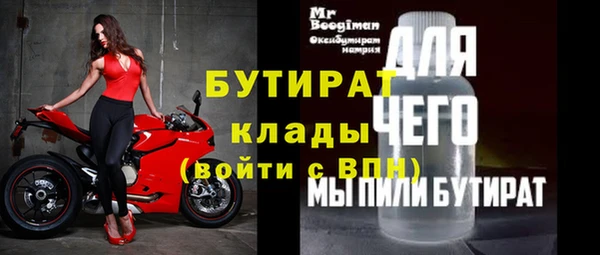 кокс Алексин
