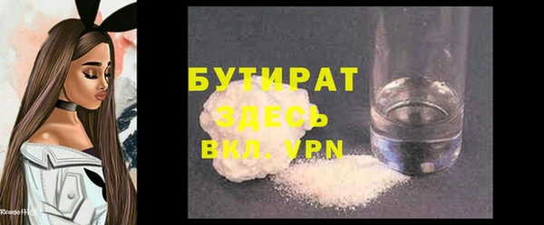 кокс Алексин