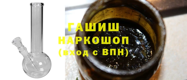 кокс Алексин