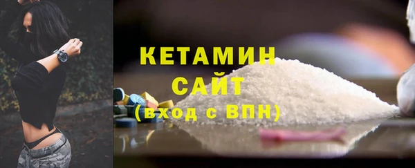 кокаин премиум Алзамай