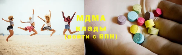 амфетамин Алексеевка