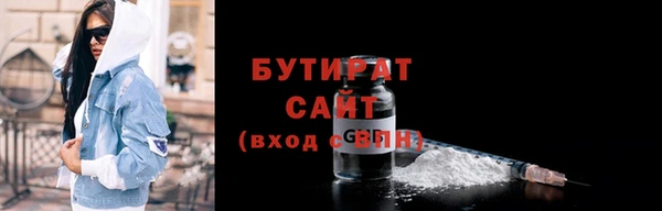кокс Алексин