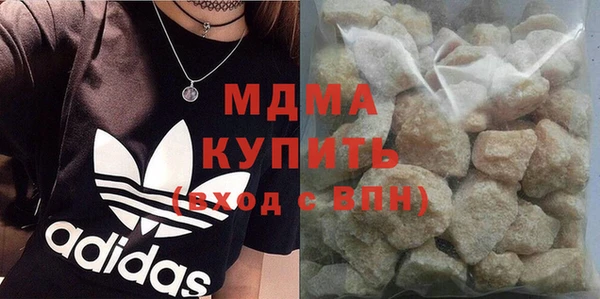 кокс Алексин