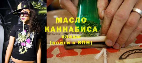 2c-b Медвежьегорск