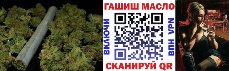 ТГК концентрат  купить  сайты  МЕГА ссылка  Суровикино 