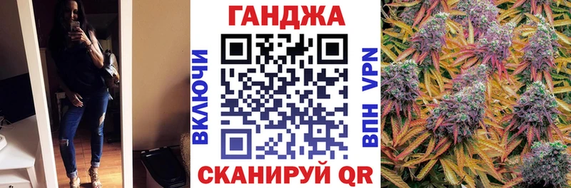 Бошки марихуана план  дарнет шоп  Суровикино 